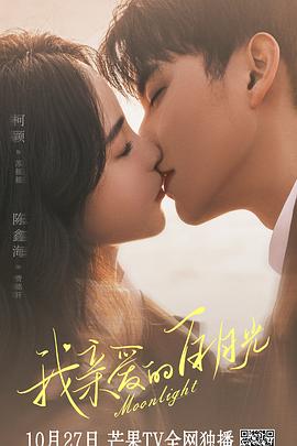 上海品质seo优化使用方法