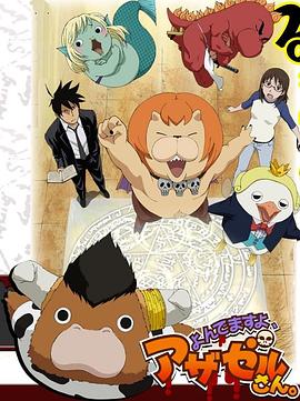 什么是seo他的优化内容有哪些