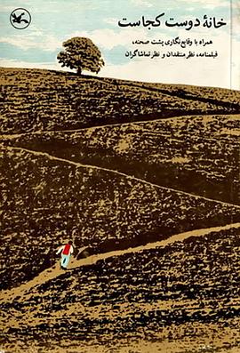 家具网站优化效果好